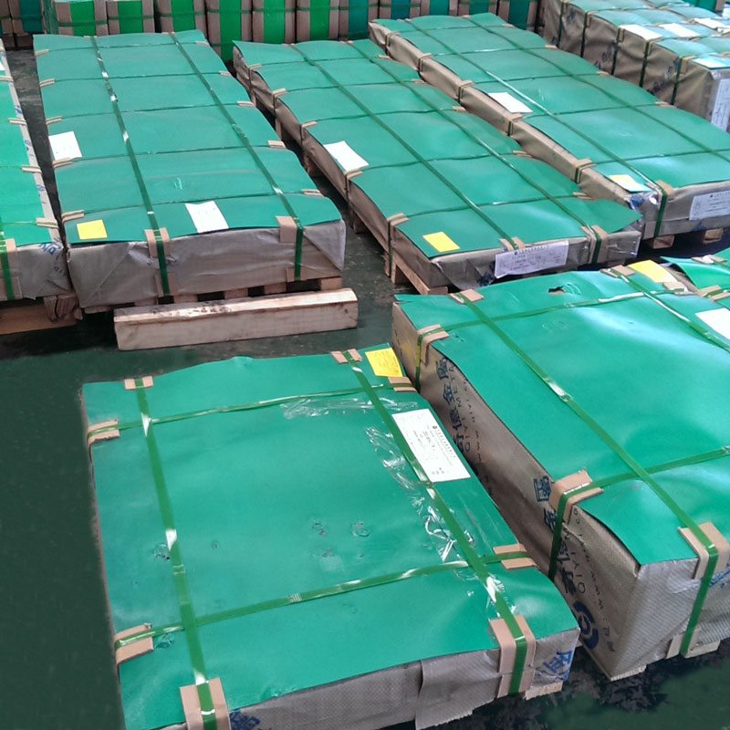 ແຜ່ນສະແຕນເລດ 410