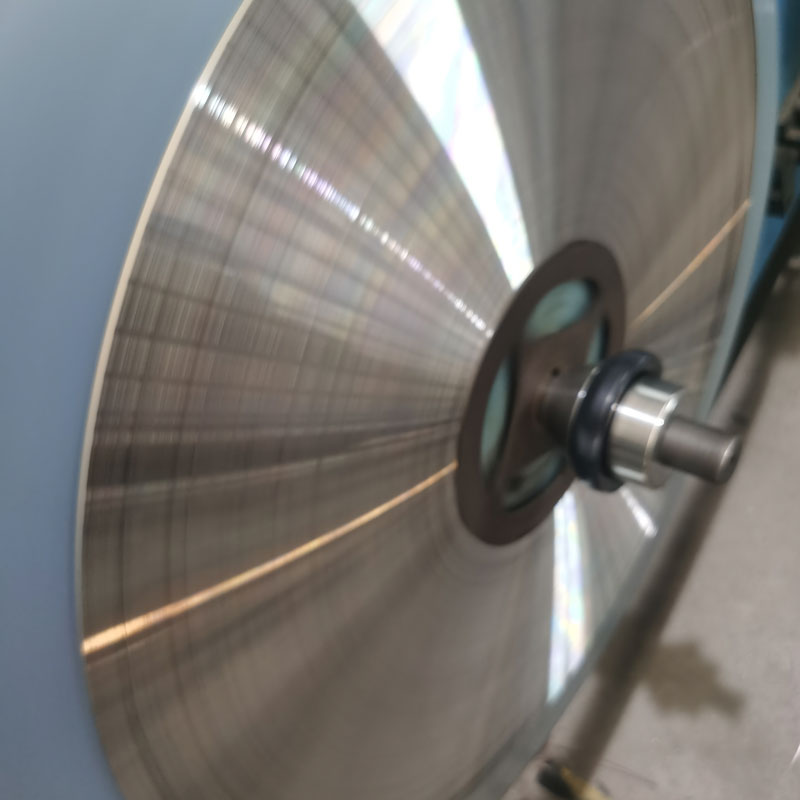 ແຖບສະແຕນເລດບາງໆ